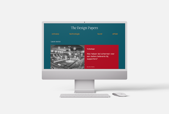 Project image 2